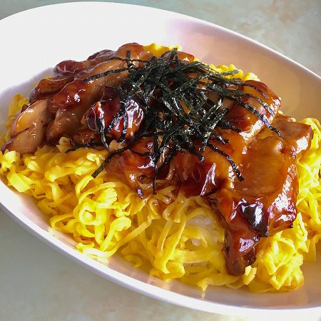 No.319 リゾートラウンジ 『照焼きチキン丼』のご紹介