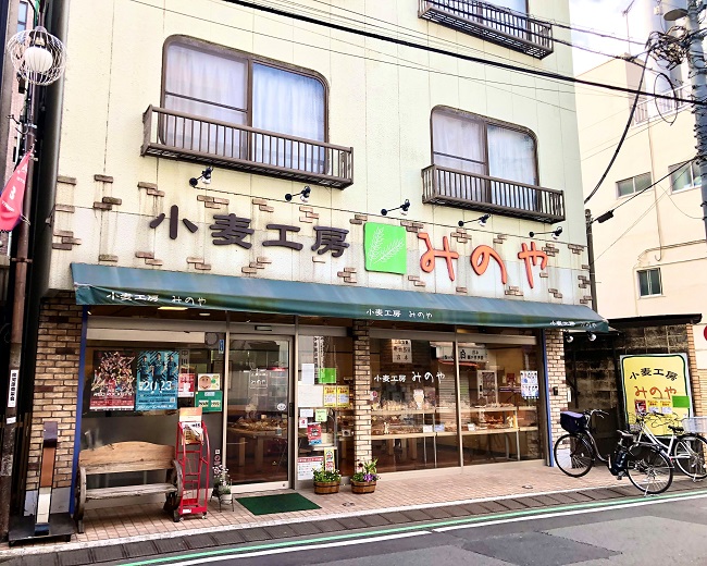 No.547  武蔵小杉エリアの地元に愛される惣菜パン屋さん