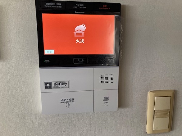 No.636 各種設備更新が始まっています。