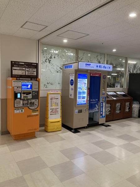 No.646 穴場な証明写真機