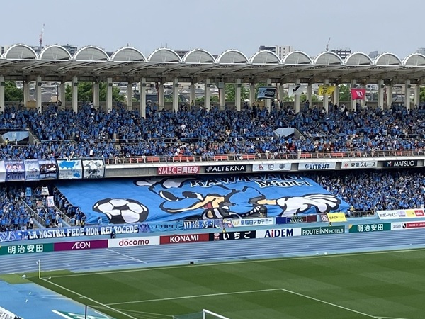 No.644 Ｕ等々力スタジアムの応援風景—-横断幕あれこれ