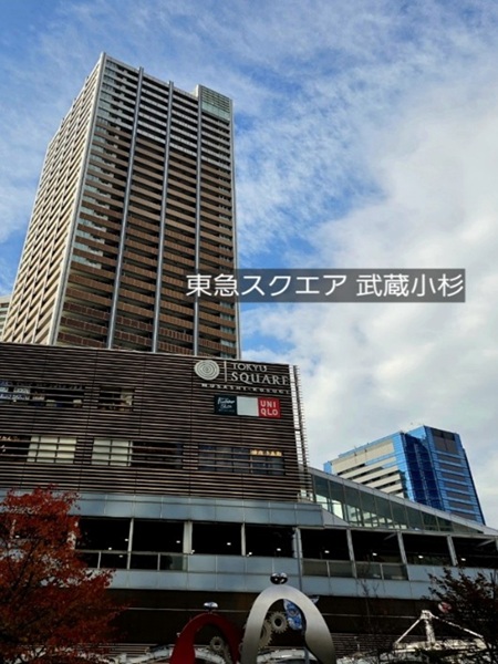 No.651 武蔵小杉駅チカ・3大ショッピングモールレポート